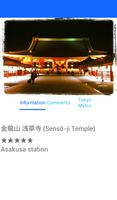 TokyoTripGuide screenshot 1