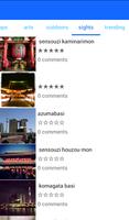 TokyoTripGuide screenshot 2