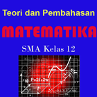 Matematika SMA Kelas 12 Kurikulum 2013 иконка