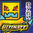 Grand Cheat Geometry Dash
