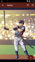 HD MLB Wallpaper Baseball captura de pantalla 2