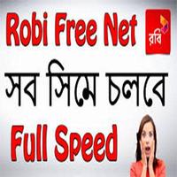 Roobi Free Internet capture d'écran 1