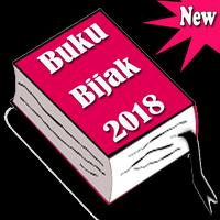 Buku Kata Bijak 2018 โปสเตอร์