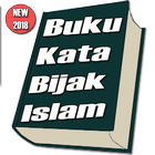 Buku Kata Bijak Islami आइकन