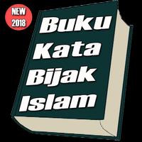 Buku Kata Bijak Islami पोस्टर