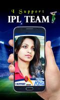 I Support IPL DP Makers syot layar 3