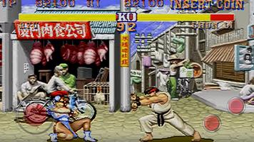 Guide Street Fighter 2 Mobile capture d'écran 1