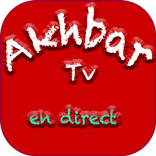 akhbar-tv