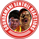 Goundamani Senthil Comedy Reactions aplikacja
