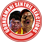 Goundamani Senthil icon