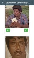 Goundamani Senthil screenshot 2