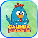 Galinha Pintadinha Music Lyric APK