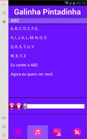 Galinha Pintadinha Music Lyric स्क्रीनशॉट 1