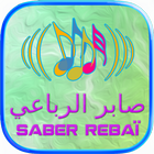 Saber Rebaï Music Lyrics biểu tượng