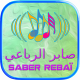 Saber Rebaï Música Lyrics ícone
