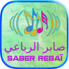 Saber Rebaï Music Lyrics-icoon