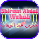 Shireen Abdul Wahab Music icône