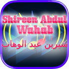 Shireen Abdul Wahab Music 圖標