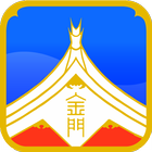 金門縣政府APP icon