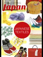 Highlighting JAPAN syot layar 1