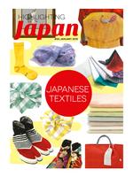 برنامه‌نما Highlighting JAPAN عکس از صفحه