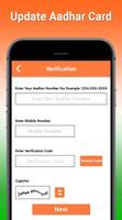 Aadhar Card Update captura de pantalla 1