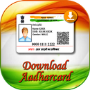 Aadhar Card Download APK