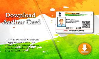 Aadhar Card Download ポスター