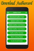 Aadhar Card Download スクリーンショット 1
