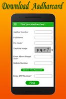 Aadhar Card Download スクリーンショット 2