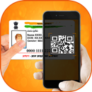 Aadhar Card Scanner APK