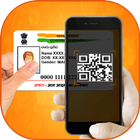 Aadhar Card Scanner 图标
