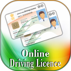 Driving Licence Online Apply-icoon