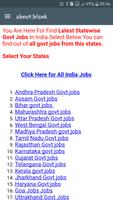 Government Jobs 截图 1