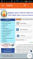 Government Portal Site Tamil Nadu Government Webs capture d'écran 3