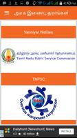 Government Portal Site Tamil Nadu Government Webs capture d'écran 2
