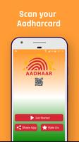 Aadhar Card Scanner capture d'écran 1