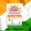 ”Aadhar Online Seva