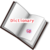 Offline Dictionary English