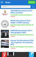 Free Govt Job Alert - latest sarkari job alert Affiche
