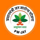 Pradhan Mantri Jan Arogya Yojana - Ayushman Bharat aplikacja