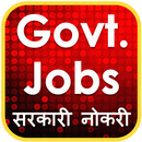 Govt Job : Govt Exam APK