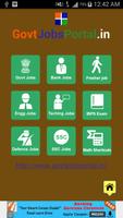 Government Jobs Portal ภาพหน้าจอ 1