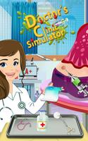 Doctor's clinic simulator স্ক্রিনশট 1