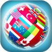 ”Flags Quiz Game