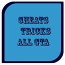 Cheats and tricks GTA APK