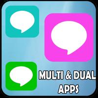 Dual Lines Multi โปสเตอร์