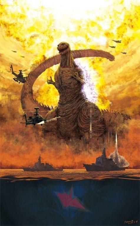 Android 用の Godzilla ゴジラアニメ壁紙hd Apk をダウンロード