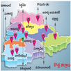 Telangana New Districts APK