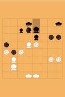 Makruk(Thai chess) स्क्रीनशॉट 1